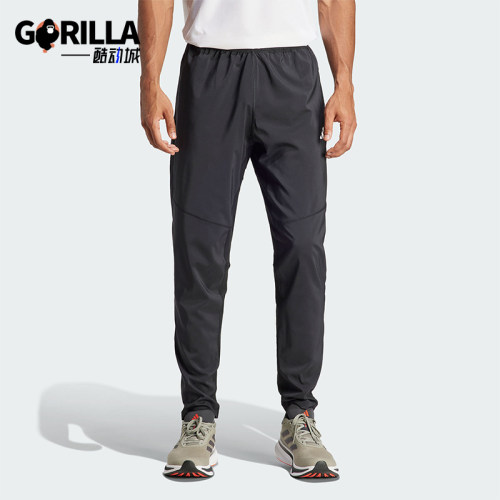 Adidas/阿迪达斯男士运动长裤