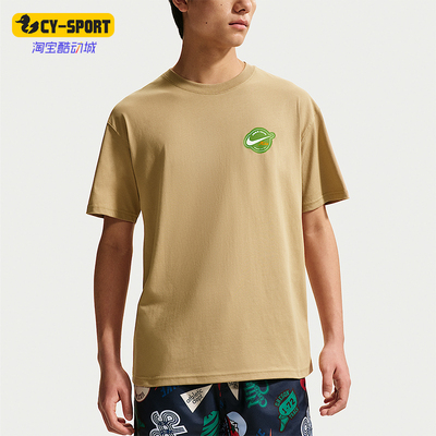 Nike/耐克正品Sportswear男士透气复古时尚轻盈短袖T恤IR4965-297