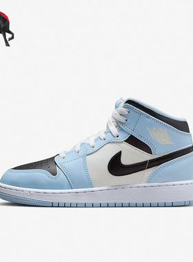 Nike/耐克正品Air Jordan 1 AJ1女子GS大童运动篮球鞋 555112-401
