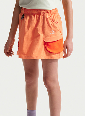 Nike/耐克正品ACG 大童耐穿轻盈拒水时尚户外休闲裤裙IF8299-833