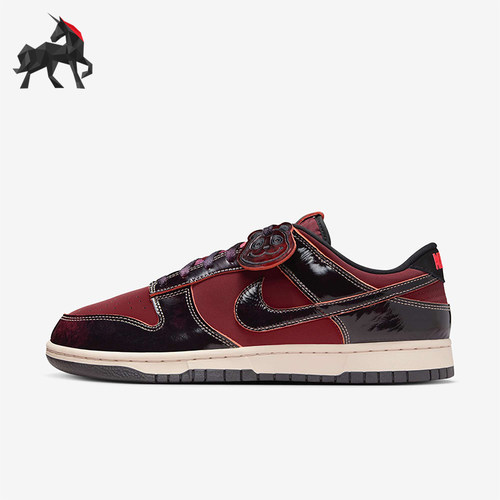 Nike/耐克正品Dunk Low Retro SE男士休闲低帮休闲鞋HQ1965-600
