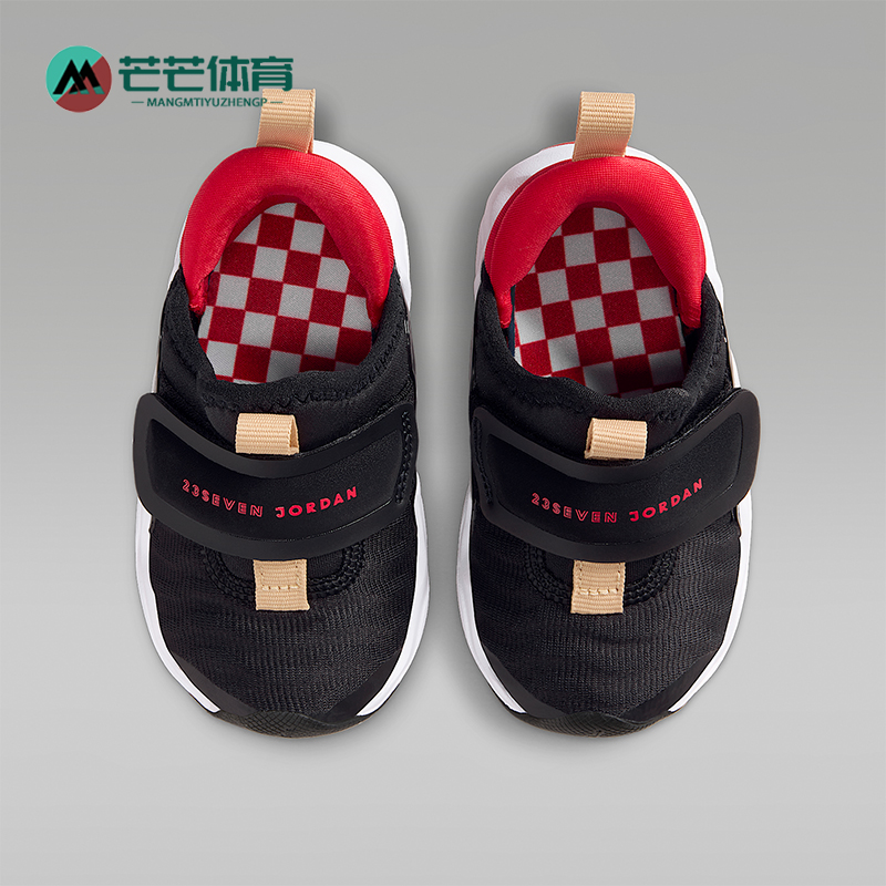 Nike/耐克正品JORDAN婴童轻便篮球耐磨魔术贴运动鞋HF3414-005