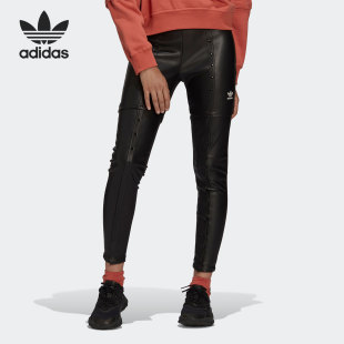 长裤 Adidas HF1998 修身 PANT女子时尚 阿迪达斯官方正品 三叶草SLIM