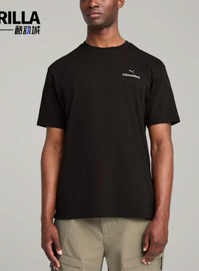 Puma/彪马正品男士时尚舒适图案休闲圆领短袖T恤629503-01