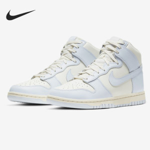 Nike/耐克正品 DUNK HIGH女子高帮运动休闲板鞋DD1869-102