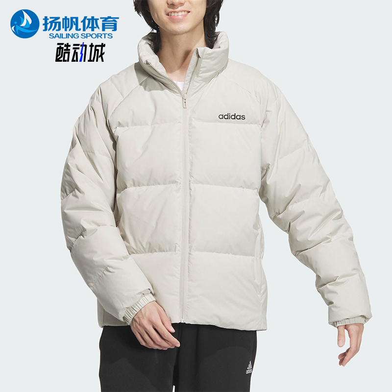 Adidas/阿迪达斯正品WUJI DOWN JACKET男士拉链保暖羽绒服JL9583
