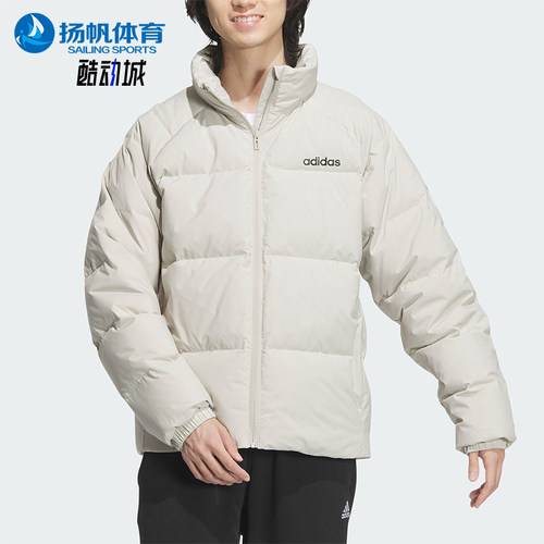 Adidas/阿迪达斯正品WUJI DOWN JACKET男士拉链保暖羽绒服JL9583