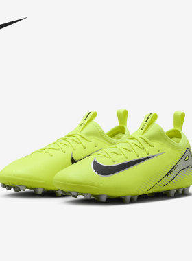 Nike/耐克正品轻便运动新款儿童训练耐磨比赛足球鞋FQ8403-700
