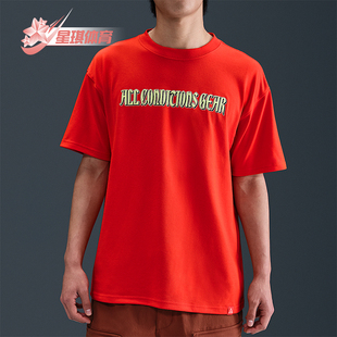 FIT男士 Dri 耐克正品 633 运动针织短袖 HJ0885 宽松透气经典 Nike