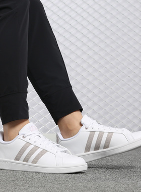 Adidas/阿迪达斯正品当季新款 Advantage 女子休闲经典鞋EE9689