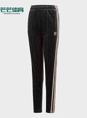 Adidas/阿迪达斯正品新品三叶草ZBRPANTS大童装运动裤D98910