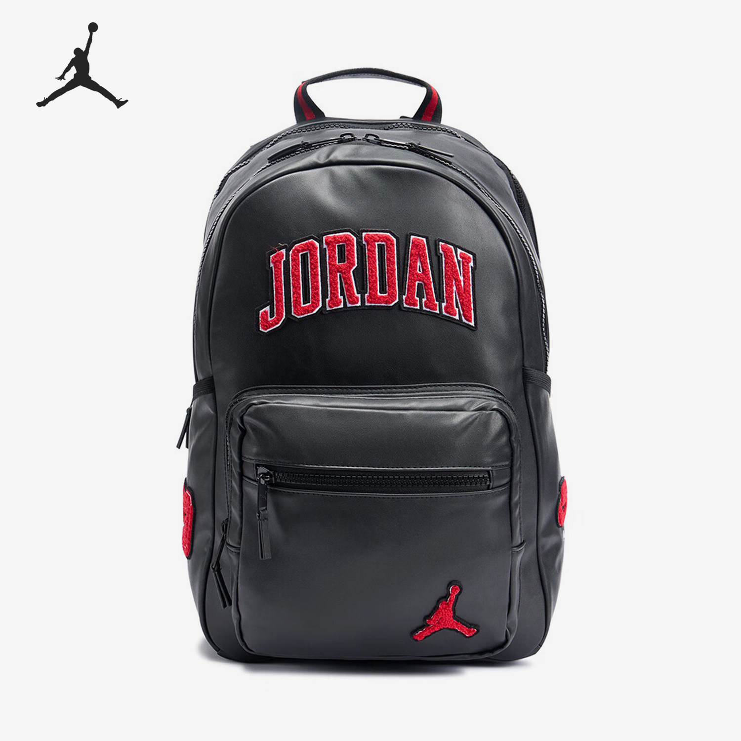 Nike/耐克正品JORDAN男女款复古时尚经典拉链双肩背包II7300-010