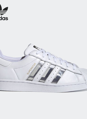 Adidas/阿迪达斯正品当季新款男女低帮三叶草运动板鞋FY7717