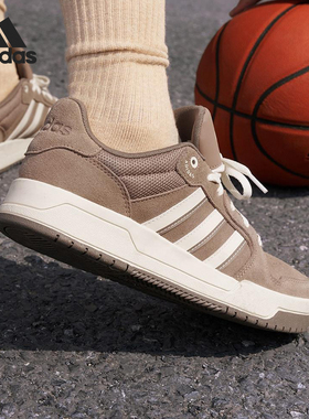 Adidas/阿迪达斯正品ENTRAP男女经典系带透气篮球复古板鞋KI8457