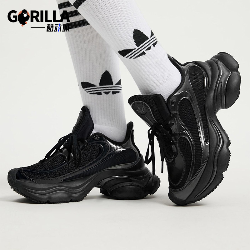 Adidas/阿迪达斯正品三叶草女士耐磨经典复古厚底运动鞋JS2468