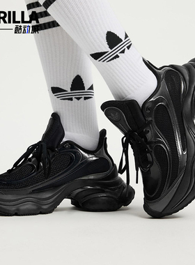 Adidas/阿迪达斯正品三叶草女士耐磨经典复古厚底运动鞋JS2468