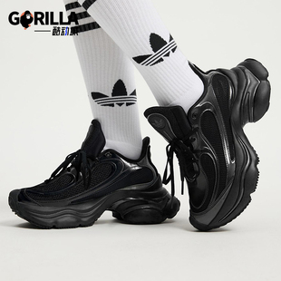 Adidas/阿迪达斯正品三叶草女士耐磨经典复古厚底运动鞋JS2468