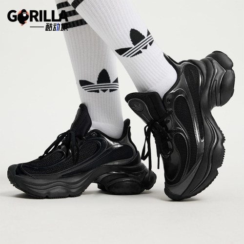 Adidas/阿迪达斯正品三叶草女士耐磨经典复古厚底运动鞋JS2468