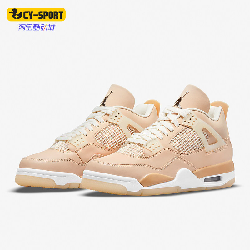 Nike/耐克正品Jordan女士缓震系带中帮复古经典篮球鞋DJ0675-200,运动鞋new,运动休闲鞋,淘宝优惠券,粉丝福利购,淘宝优惠卷