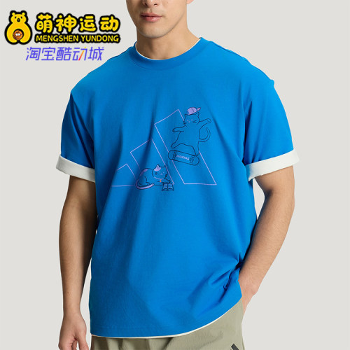 Adidas/阿迪达斯正品UGFXPETST-SHIRT新款经典蓝色短袖T恤KX4864