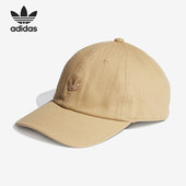 旅游休闲运动帽子 三叶草男女同款 H34577 阿迪达斯正品 Adidas