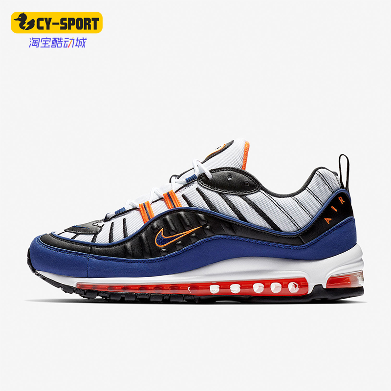 Nike/耐克正品Air Max 98男士低帮减震气垫运动跑步鞋CD1536-100