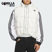 羽绒马甲KS8233 三叶草男女宽松户外休闲时尚 Adidas 阿迪达斯正品