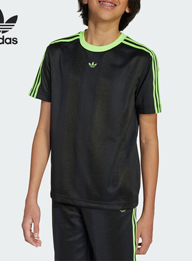 Adidas/阿迪达斯正品三叶草152新款儿童经典黑绿色短袖T恤JV7789