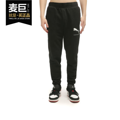 Puma/彪马正品秋季新款男子运动裤跑步宽松休闲裤长裤潮 586544