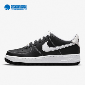 Nike/耐克正品新款 Air Force 1 S50女子低帮休闲板鞋DB1560-001