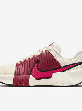 Nike/耐克正品GP Challenge Pro女士缓震经典网球鞋FB3146-104