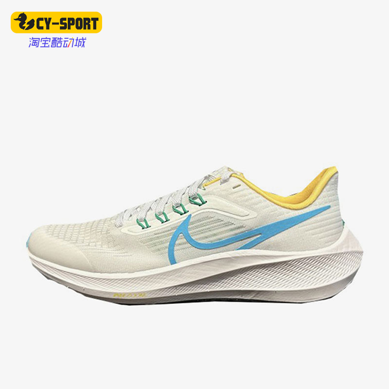 Nike/耐克正品春季GS女子大童透气轻便低帮缓震跑步鞋FN3688-141