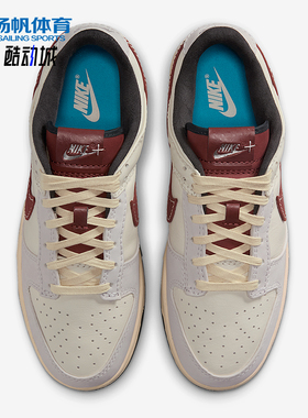 Nike/耐克正品Dunk Low男士低帮轻便运动系带耐磨板鞋IM6670-202