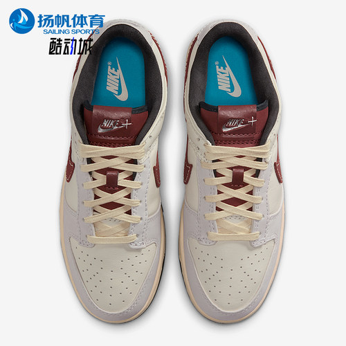 Nike/耐克正品Dunk Low男士低帮轻便运动系带耐磨板鞋IM6670-202