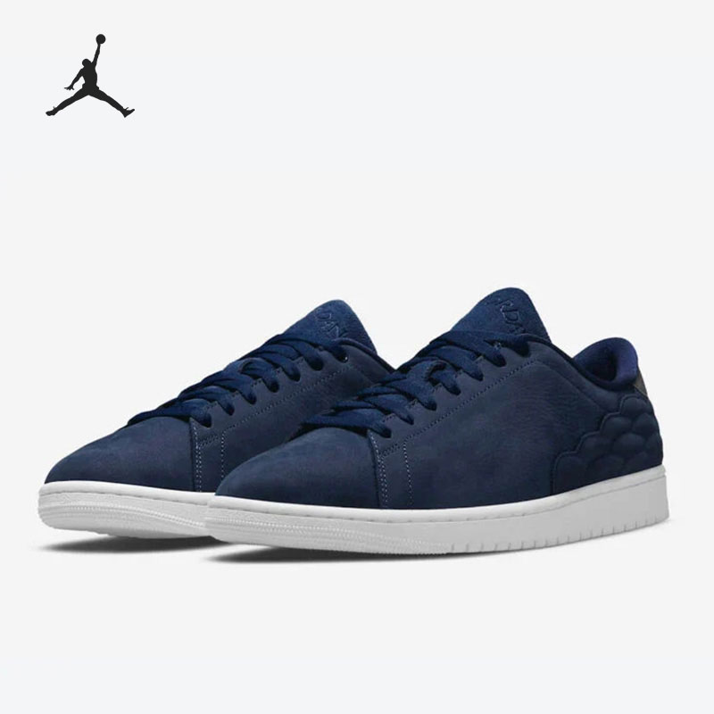 Nike/耐克正品Air Jordan 1 Centre Court 男子板鞋 DJ2756-401