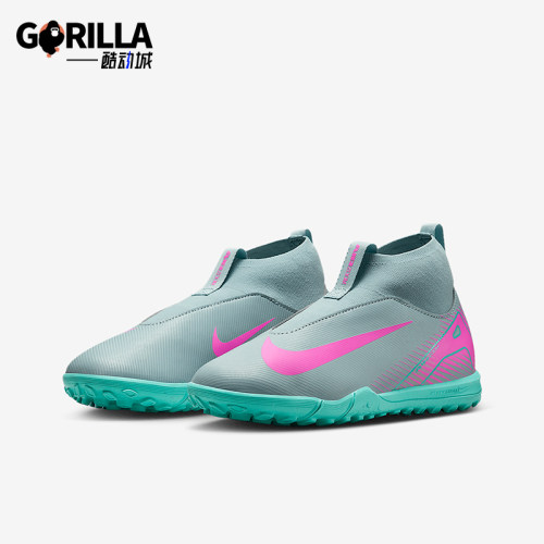 Nike/耐克正品2025 GS女子大童运动比赛耐磨训练足球鞋FQ8310-301
