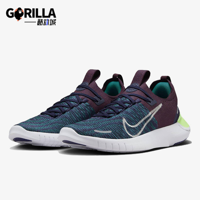 Nike/耐克正品男士跑步鞋