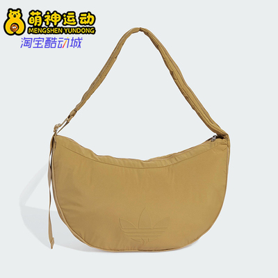 阿迪达斯男女同款时尚潮流腰包