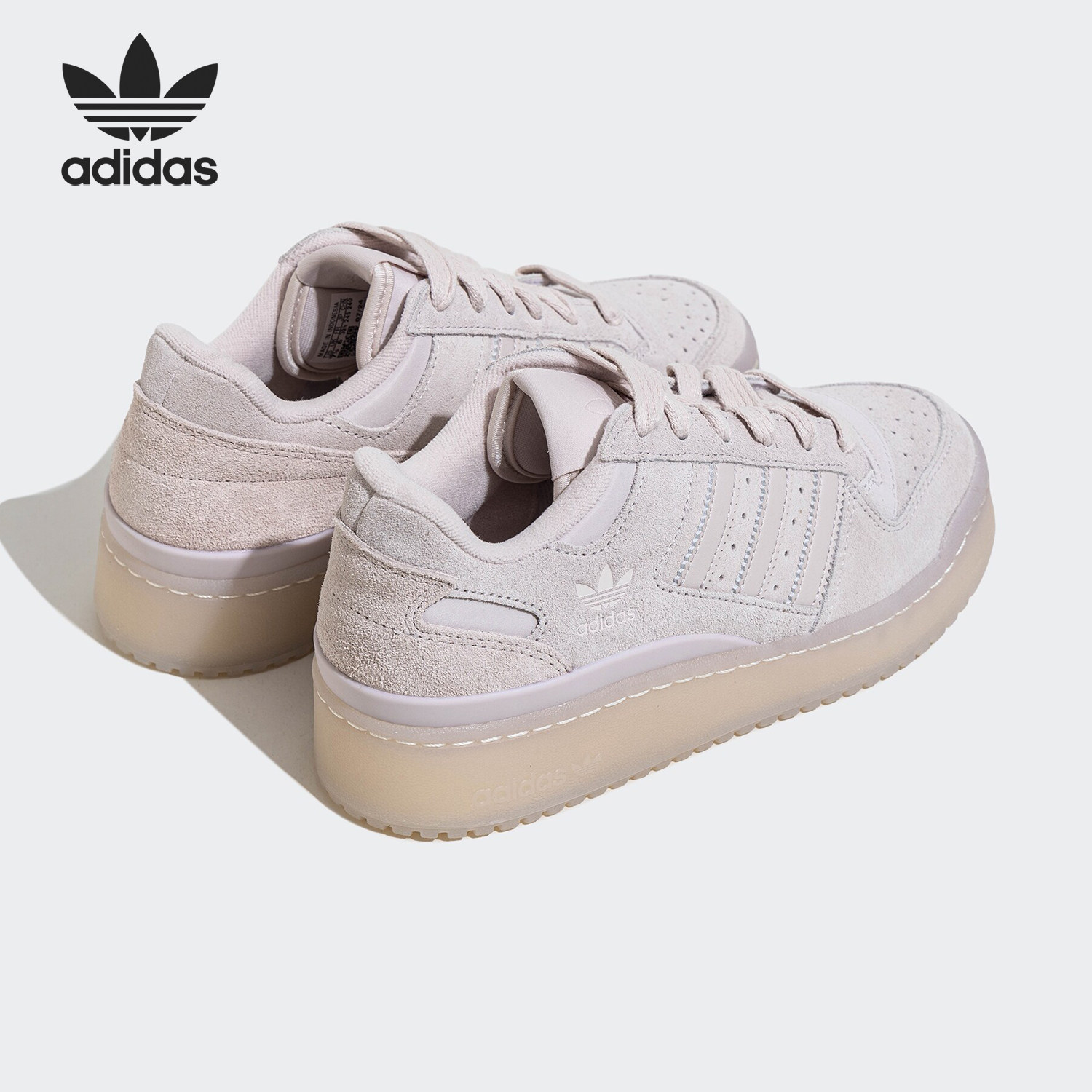 Adidas/阿迪达斯官方正品三叶草女士厚底休闲轻便运动板鞋IF7222