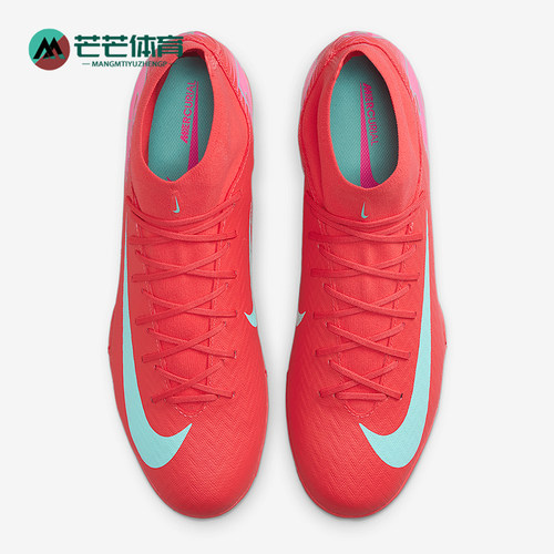Nike/耐克正品新款男士缓震运动训练中帮足球鞋FQ8331-800