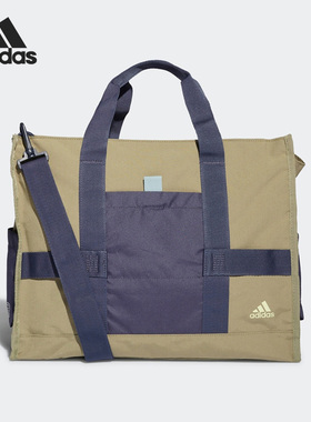 Adidas/阿迪达斯正品 CITY XPLORER 男女运动休闲包 HA5681