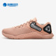 耐克正品 综合运动训练鞋 女子 Nike METCON PATCH BQ7978 600