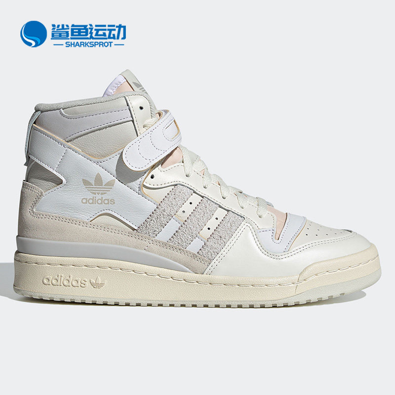 阿迪达斯男女运动板鞋FY4576