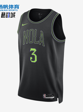 Nike/耐克正品Dri-FIT男士透气复古篮球训练背心T恤DX8511-010