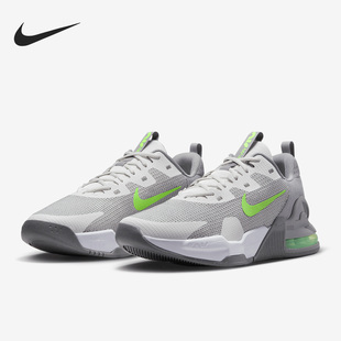 Air 26夏 max 男子舒适透气运动跑步鞋 009 Nike DM0829 耐克正品