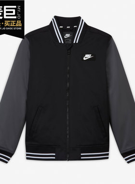 正品棉服Nike/耐克冬季