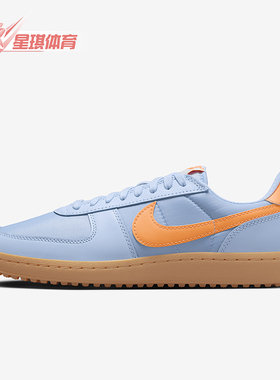 Nike/耐克正品Field General 82 SP 男士运动板鞋HM5685-400