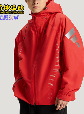 Adidas/阿迪达斯正品2025冬季款男士日常连帽梭织运动外套KH0169