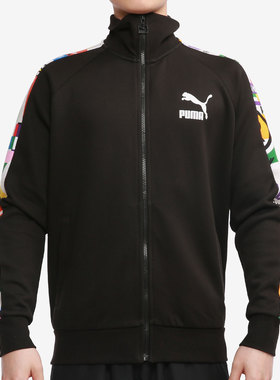 Puma/彪马官方正品 INTL T7 Track 男子运动夹克外套 531290-01