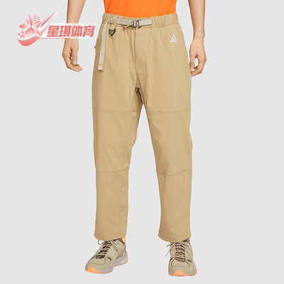 Nike/耐克正品新款男士户外简约梭织休闲运动长裤FN2451-297
